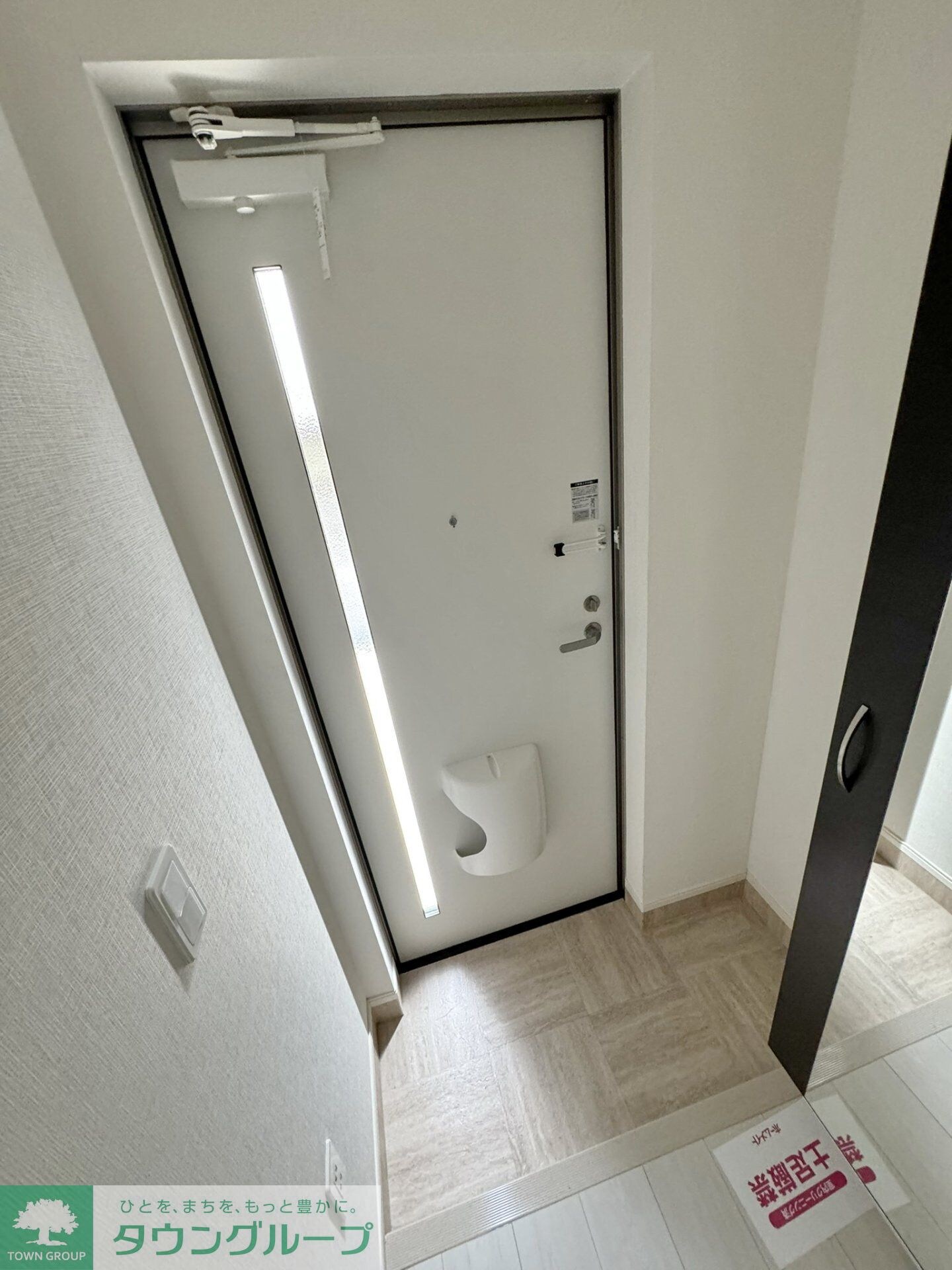 リュミエール~Lumiere~の物件内観写真