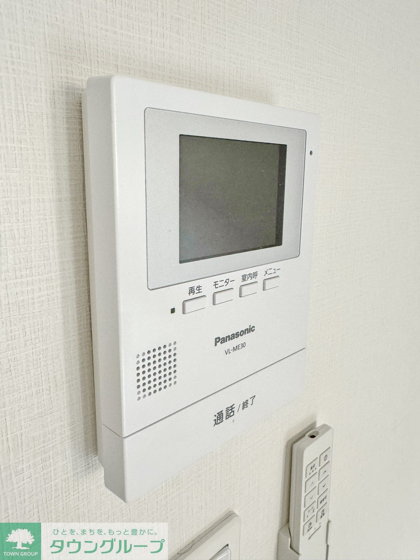 リュミエール~Lumiere~の物件内観写真