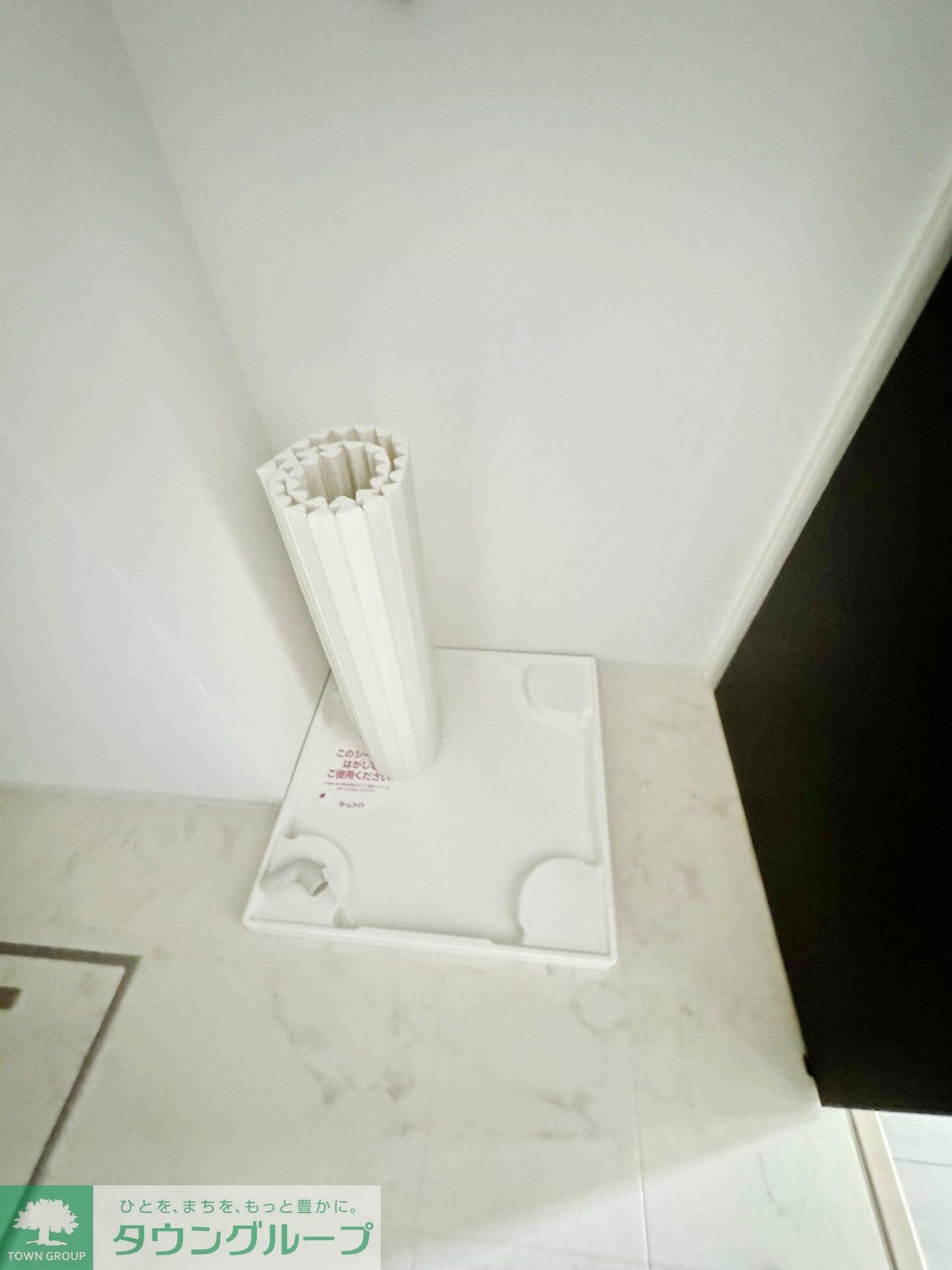 リュミエール~Lumiere~の物件内観写真