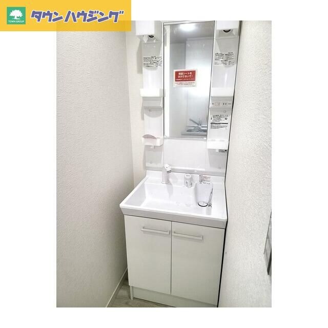 Paseo Grandeの物件内観写真