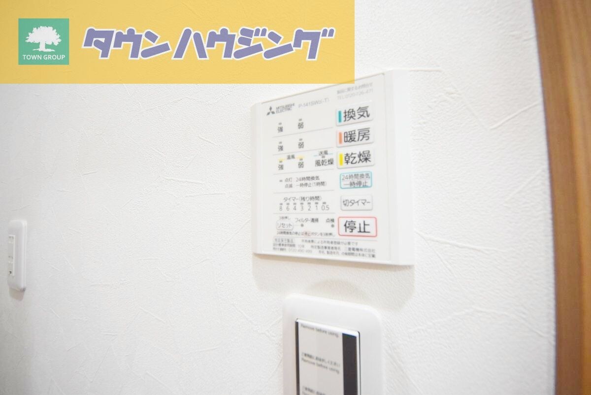 コネクトパークヒルズ稲毛海岸の物件内観写真