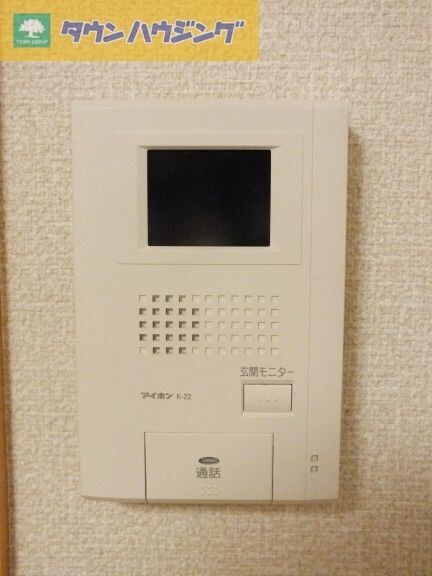 レオパレスアコールの物件内観写真