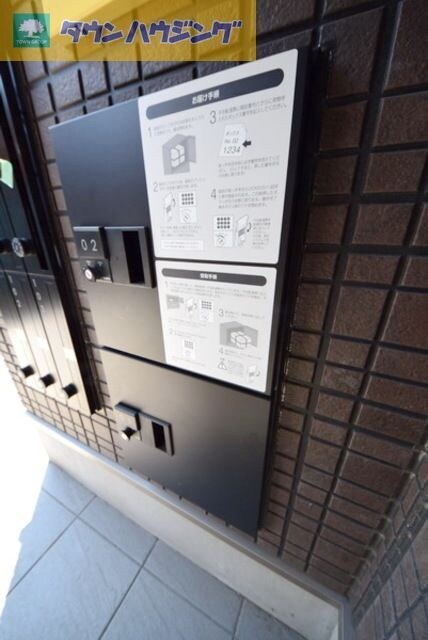 ソラリスの物件内観写真