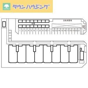 メゾンベルウッドの物件内観写真