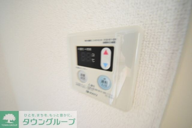 メゾンベルウッドの物件内観写真