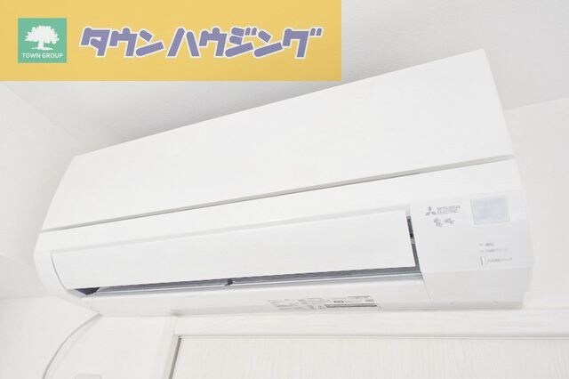 シャルム・ドゥ・プランドールIの物件内観写真