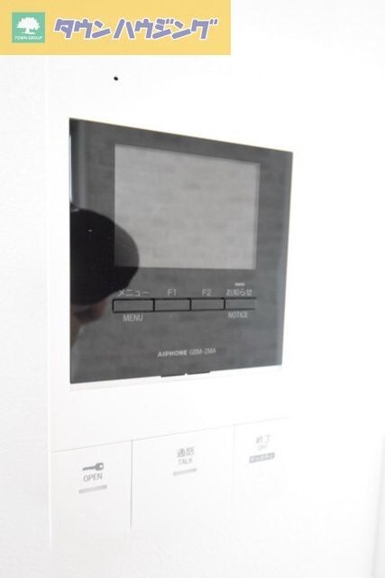 シャルム・ドゥ・プランドールIの物件内観写真