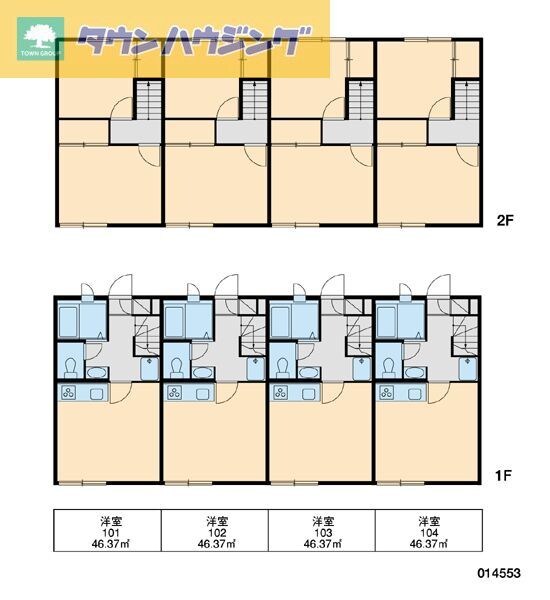 レオパレス香澄の物件内観写真