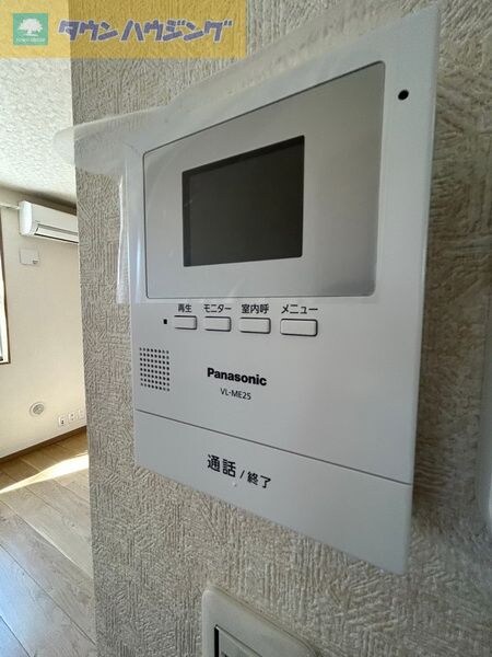 コスモ・アルカディア2の物件内観写真