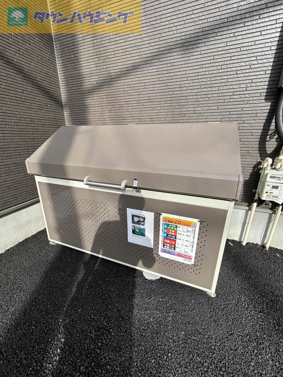 コスモ・アルカディア2の物件内観写真