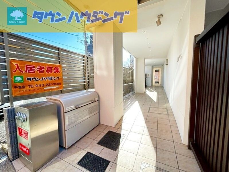 ラピスの物件内観写真