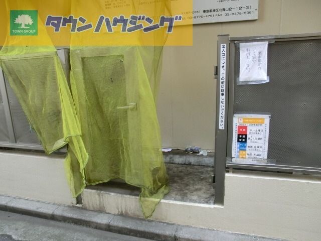 BELLAGIOII(ベラジオII)の物件内観写真