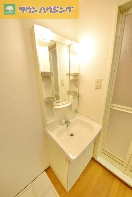 BELLAGIOII(ベラジオII)の物件内観写真