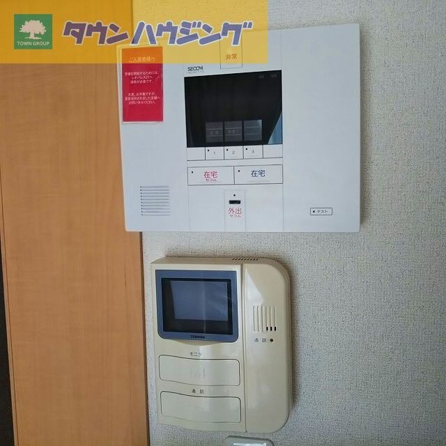 レオパレスサンロク東幕張の物件内観写真