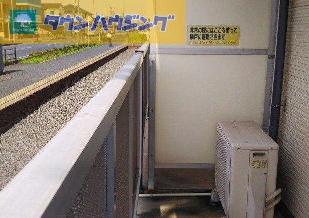 レオパレスサンロク東幕張の物件内観写真