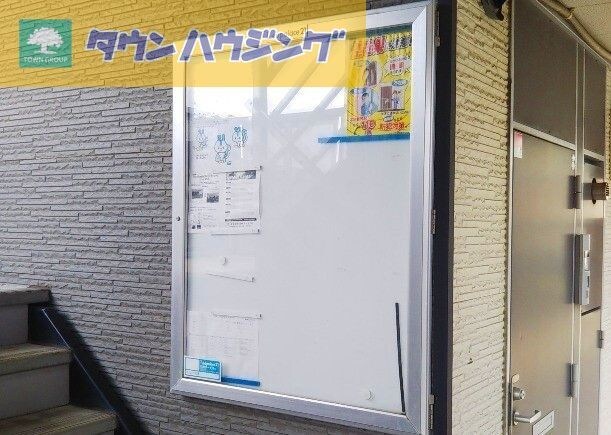 レオパレスサンロク東幕張の物件内観写真