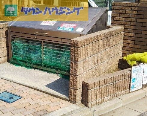 レオパレスサンロク東幕張の物件内観写真