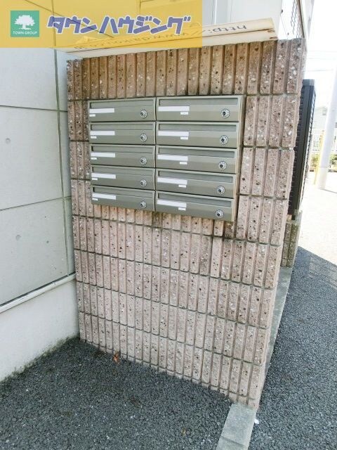 ハイテック新千葉の物件内観写真