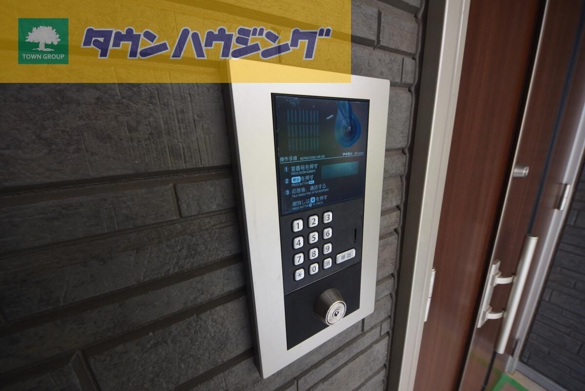 エキューム登戸の物件内観写真