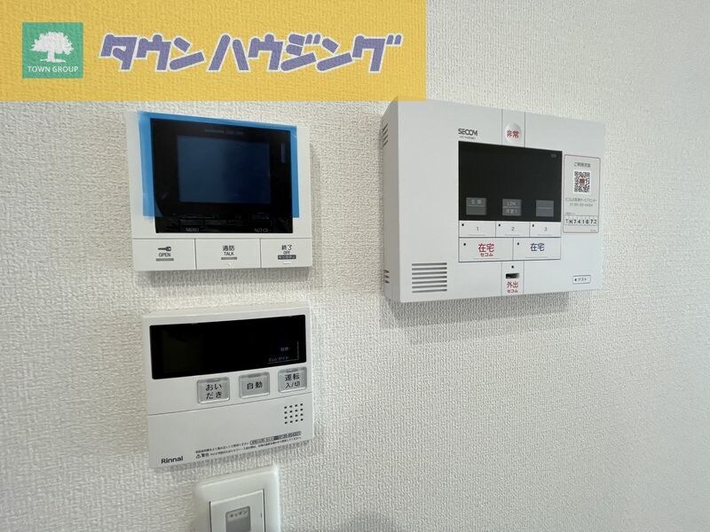 イーグルワンの物件内観写真