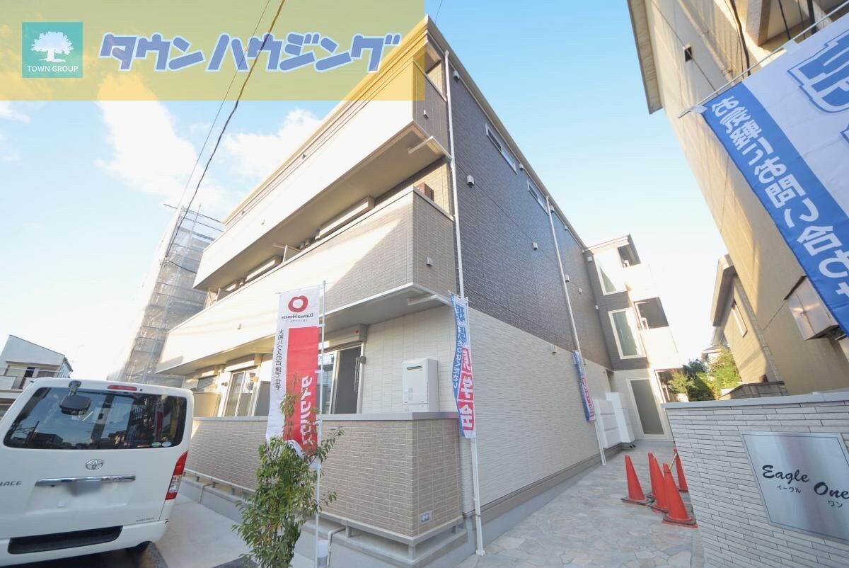 イーグルワンの物件内観写真