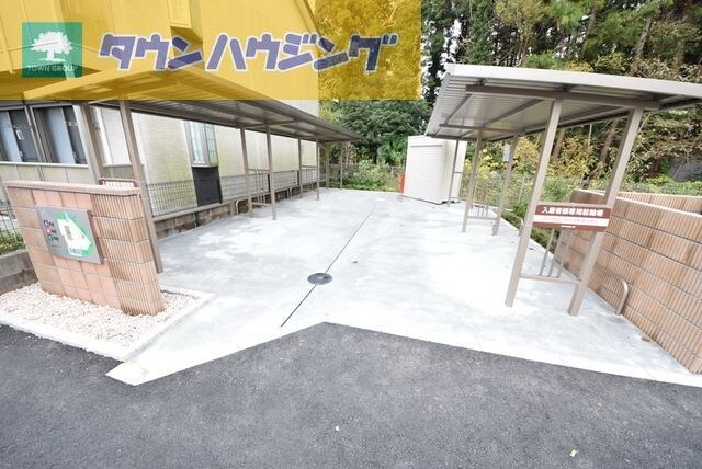 ソンケンの物件内観写真