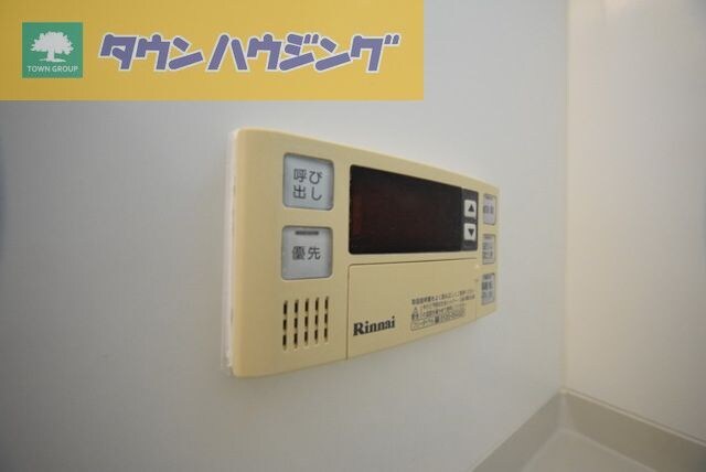 ピュア調 の物件内観写真