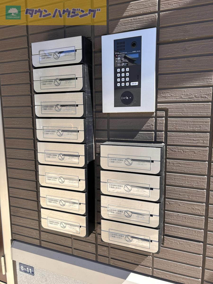 エムスクエアの物件内観写真