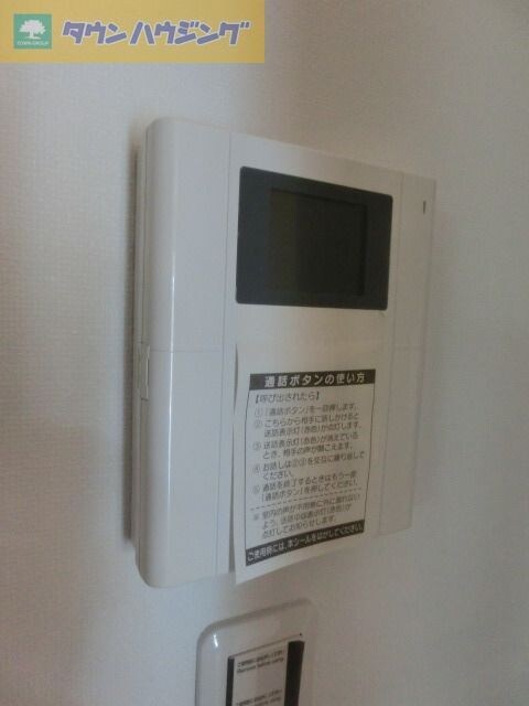 ツリーフィールド幕張の物件内観写真