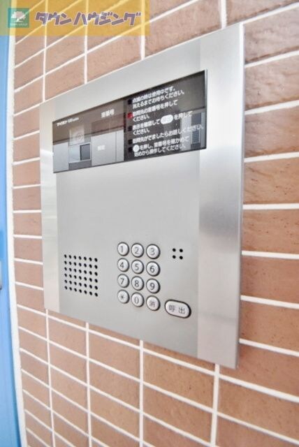 ツリーフィールド幕張の物件内観写真