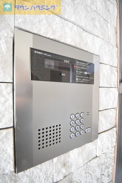 プリモクラッセ登戸の物件内観写真