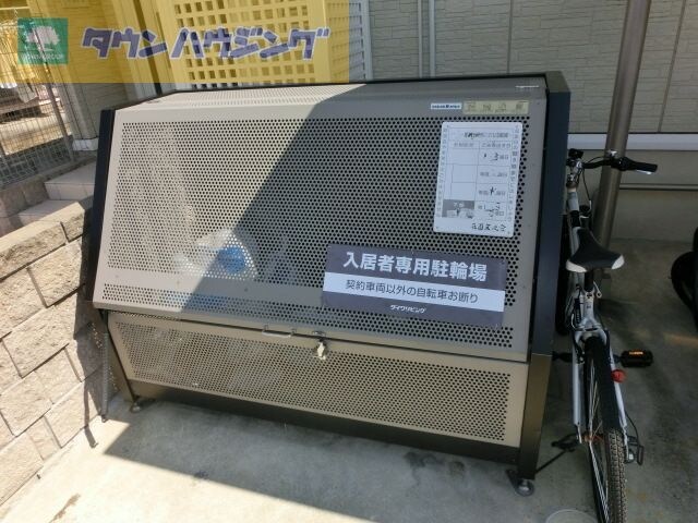 カリーノフィオーレの物件内観写真