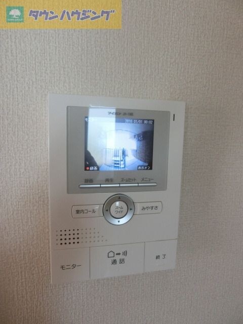 スプリングコートの物件内観写真