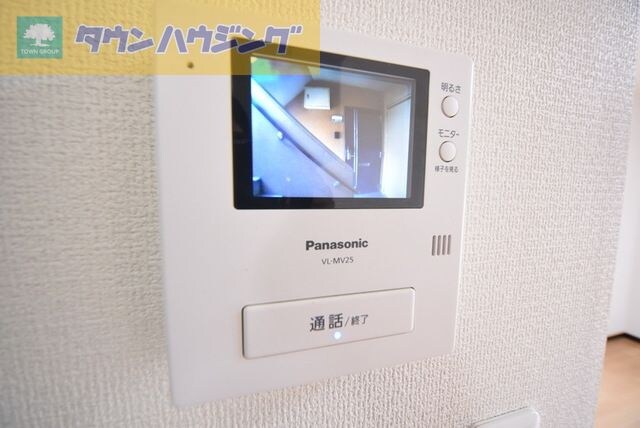 ディアエイトの物件内観写真