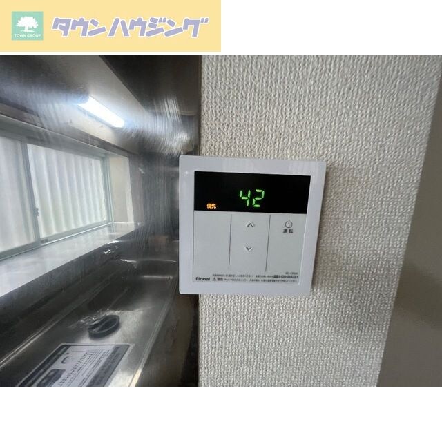 GRACE宮野木の物件内観写真