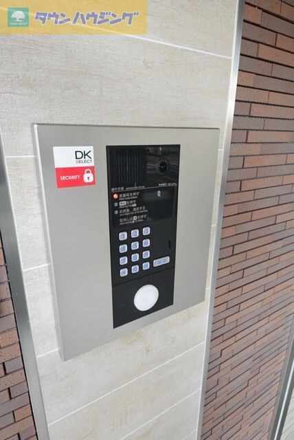 Y’S oneの物件内観写真