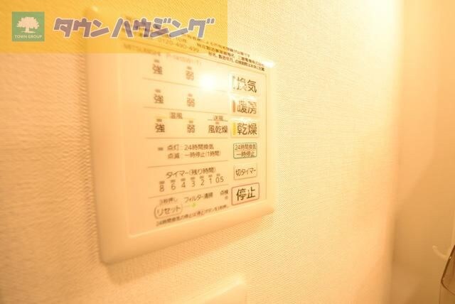 CielBleu千葉中央の物件内観写真