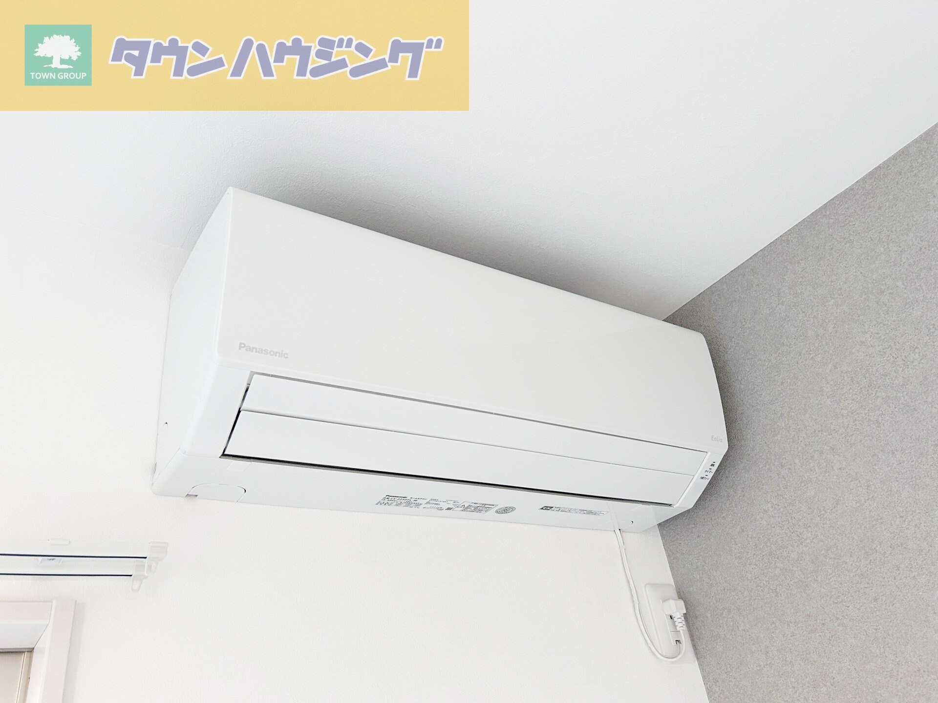 Hx Shinkemigawaの物件内観写真