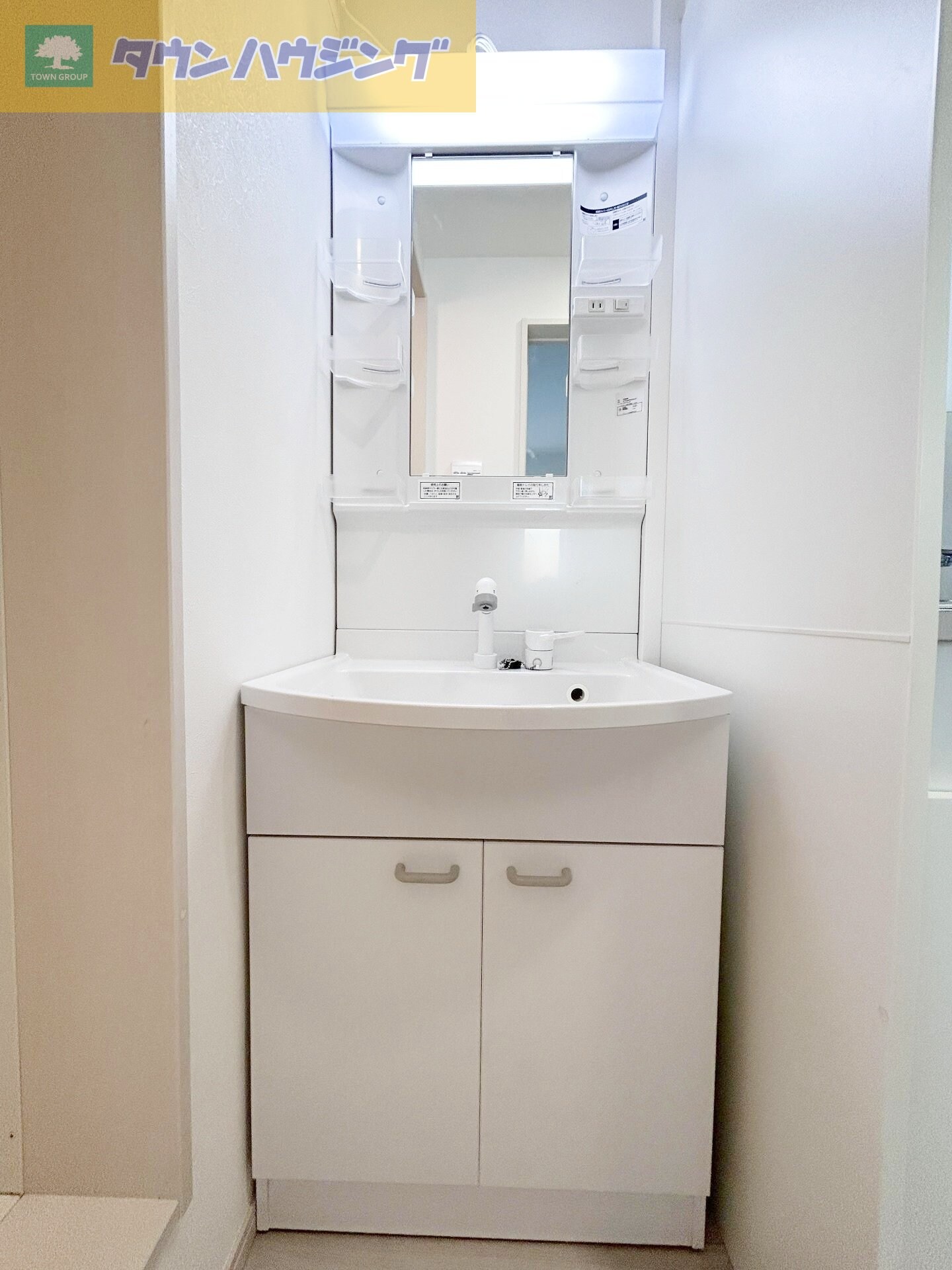 Hx Shinkemigawaの物件内観写真