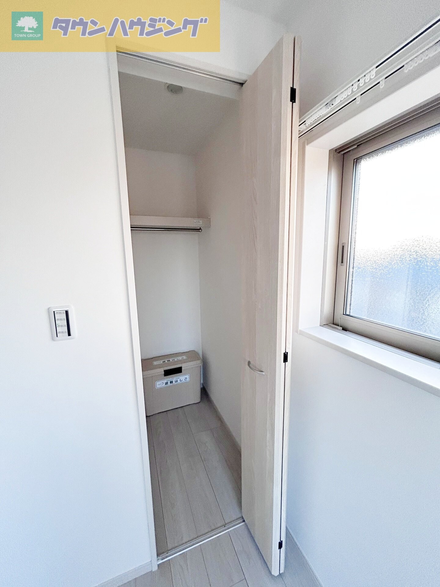 Hx Shinkemigawaの物件内観写真