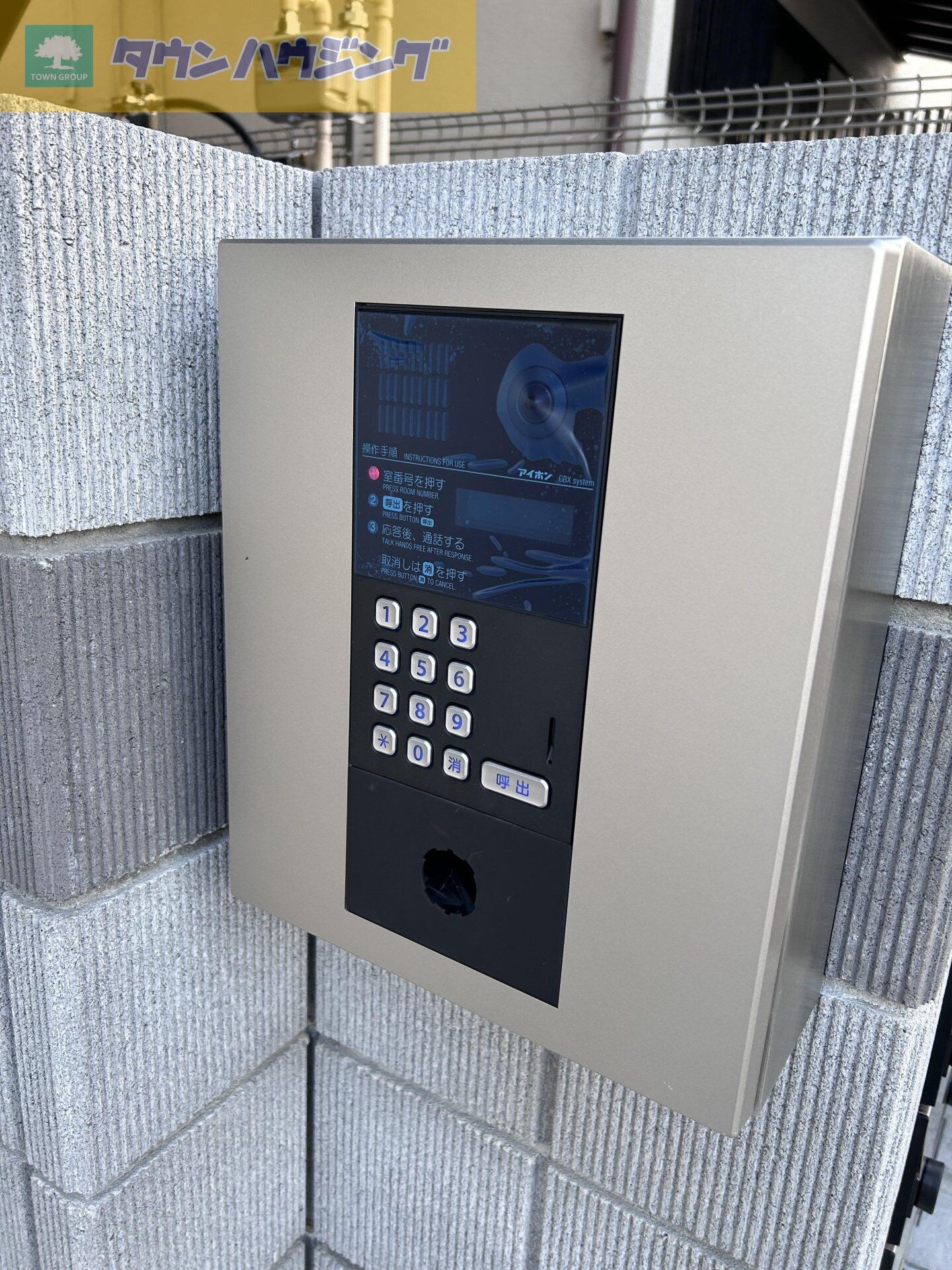 Hx Shinkemigawaの物件内観写真