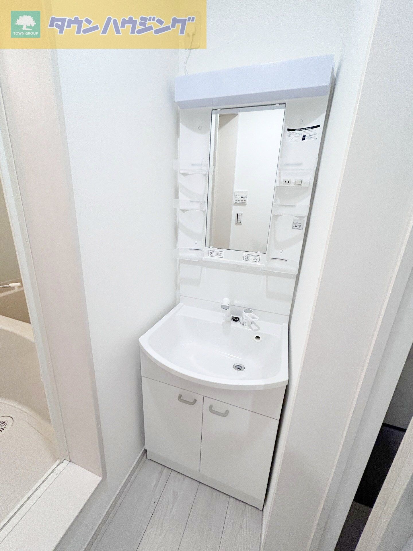 Hx Shinkemigawaの物件内観写真