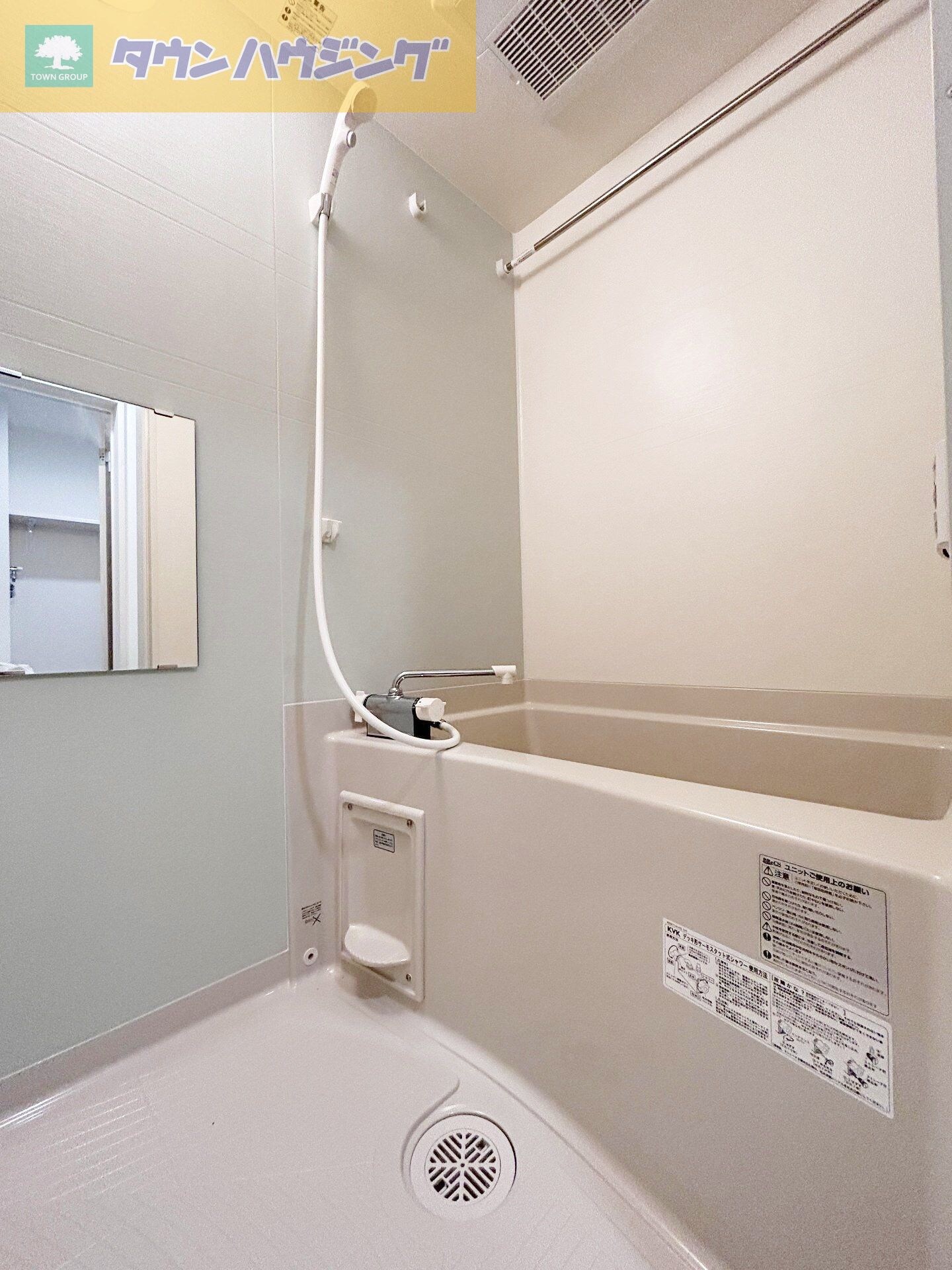 Hx Shinkemigawaの物件内観写真