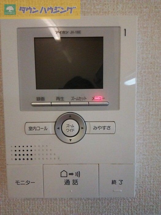 サングリーンB の物件内観写真