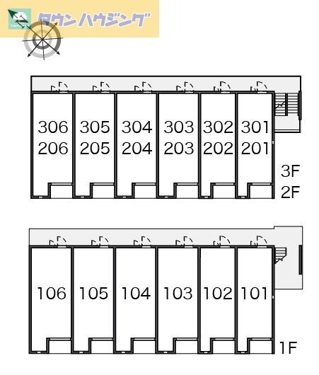 レオネクストアーバンブルーの物件内観写真