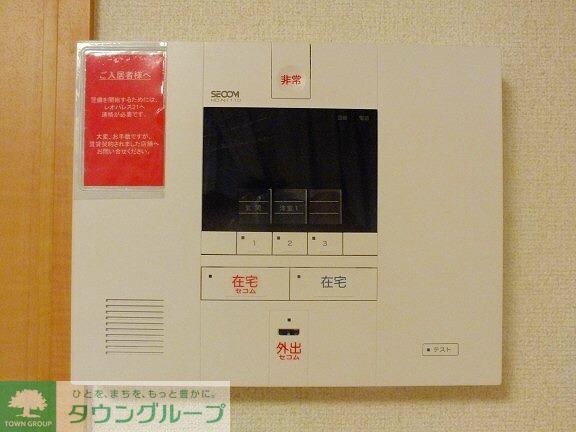 レオパレスフォレスタの物件内観写真