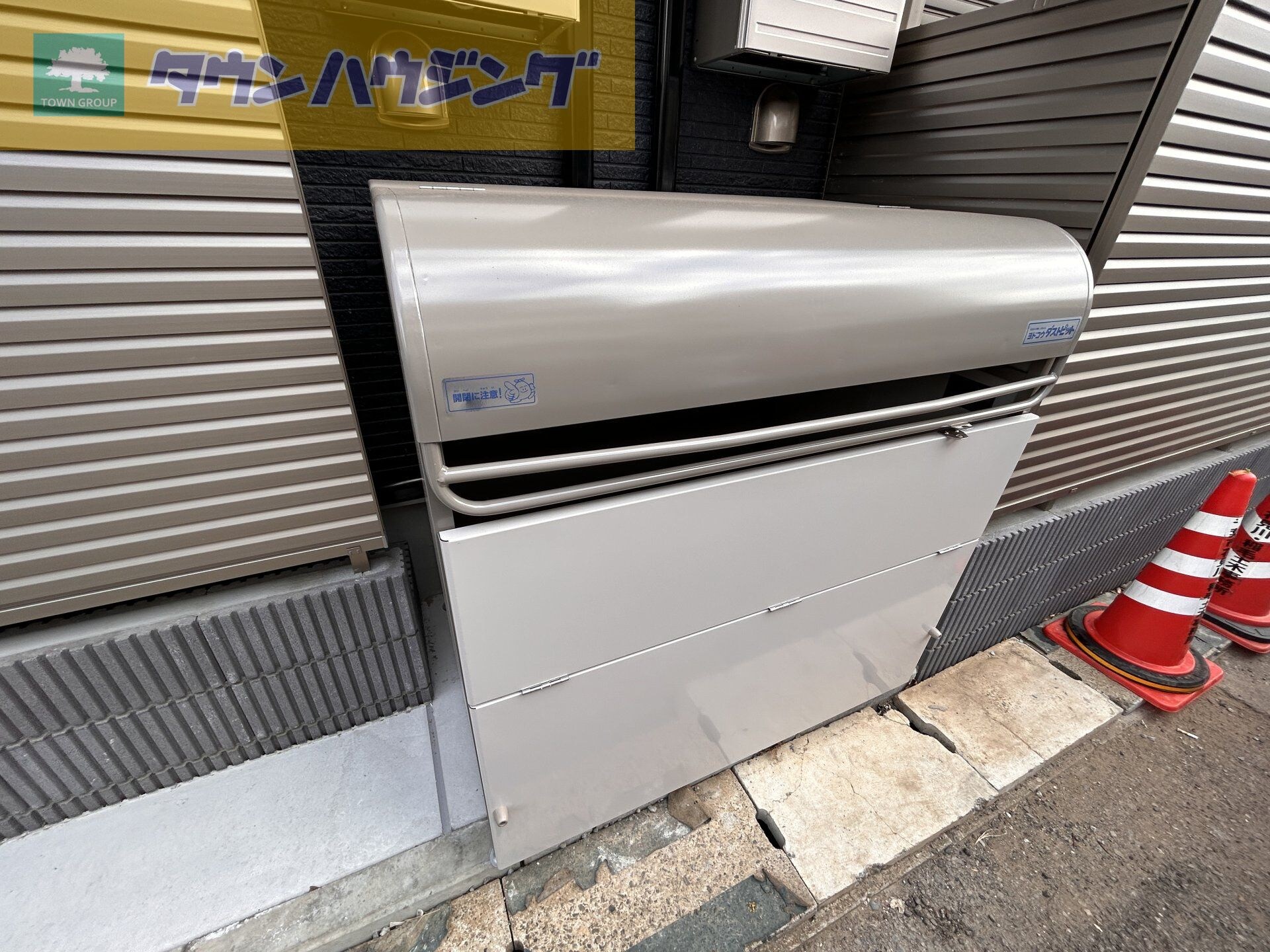 ハイツ凪の物件内観写真