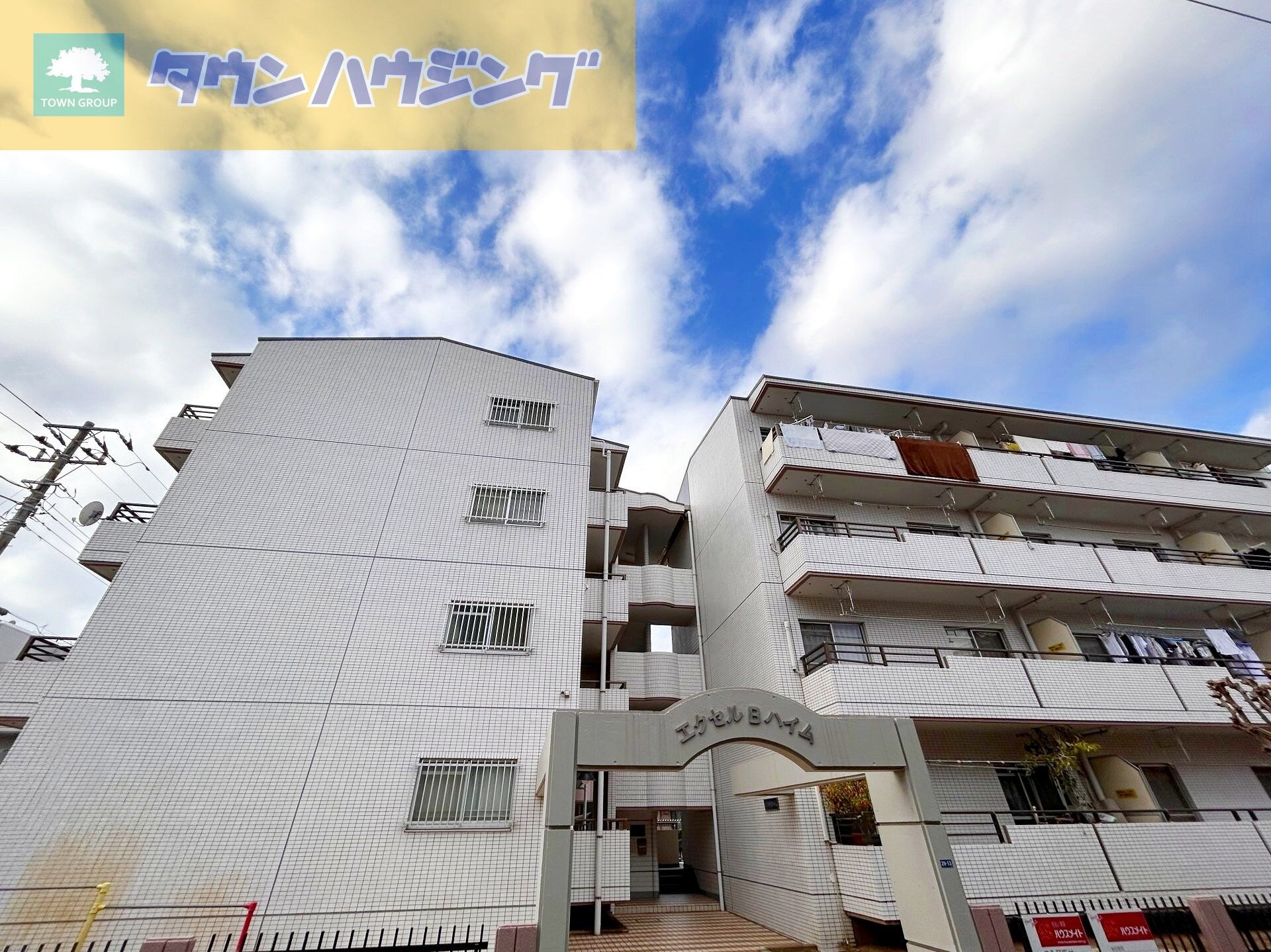 ハイツ凪の物件内観写真