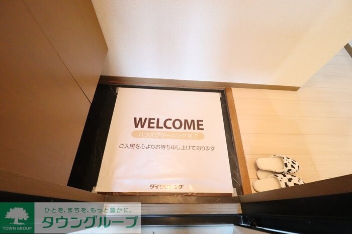 パレドリュンヌの物件内観写真