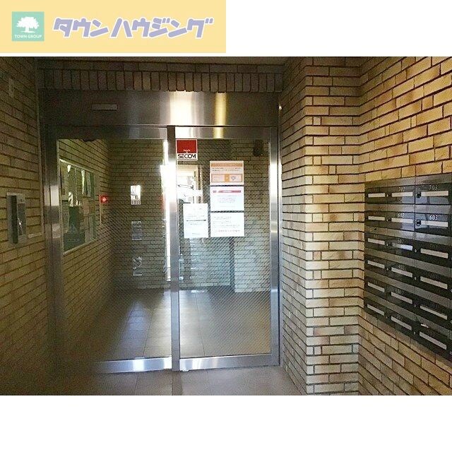 メゾン・ド・ディマンシェの物件内観写真